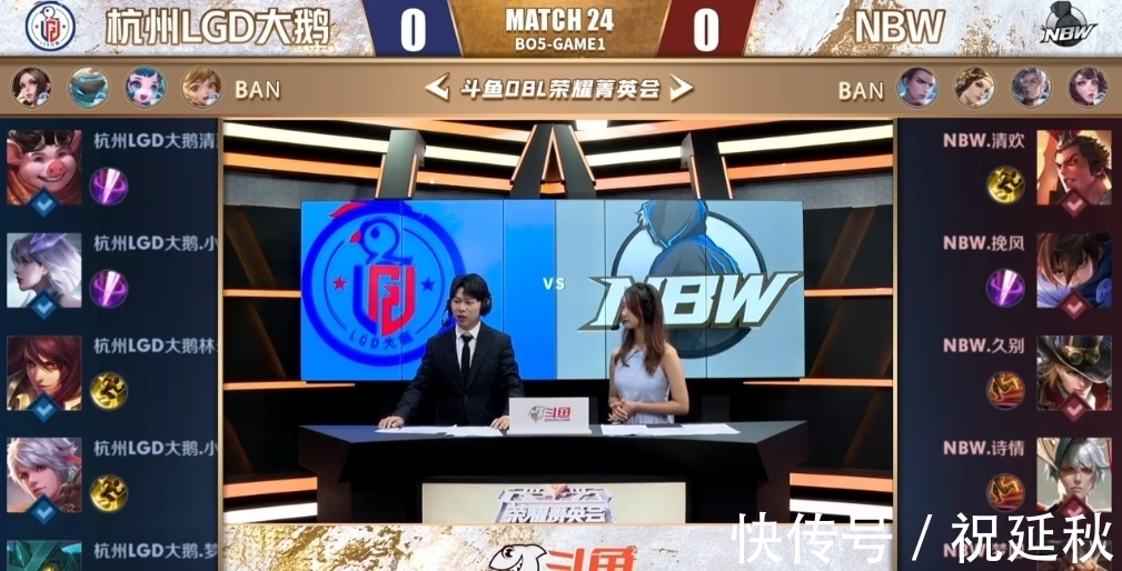 蒯曼在台内 蒯曼在台内