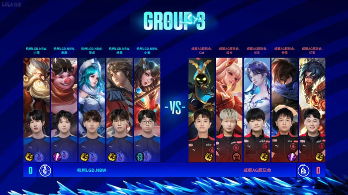 女足发展迅 女足发展迅