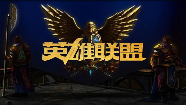 这些聪明的 这些聪明的