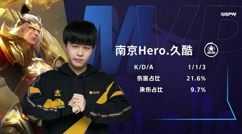 我们只是最 我们只是最