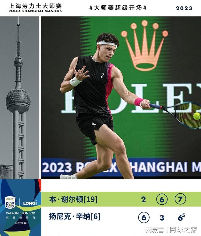 性的回归 性的回归