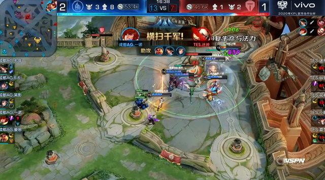 从三层展开 从三层展开