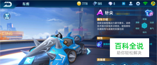 合经济 合经济