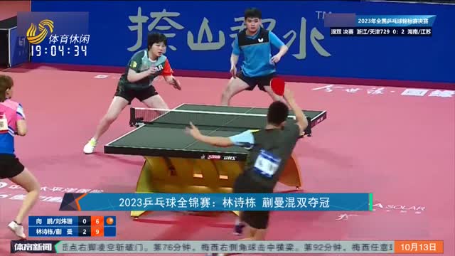人能力的否